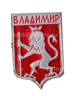 Значок Владимир