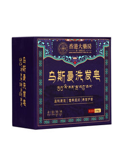 Твердый шампунь, 100 г