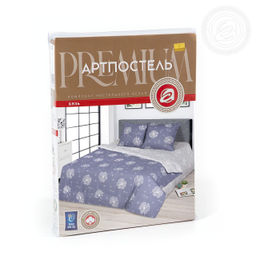 Постельное бельё Невесомость (бязь премиум) Евро/Пододеяльник: 1 шт. - 215*200; Простыня: 1 шт. - 220*240; Наволочка: 2 шт. - 70*70; Премиум - Артпостель фото 7