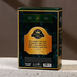 Подарочный набор Замечательный мужик, гель для душа водка 250 мл и мыло для рук, Чистое счастье  фото 7