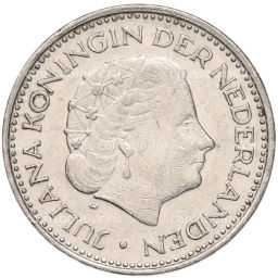 Монета 1 гульден 1971 года Нидерланды