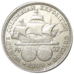 1/2 доллара (50 центов) 1893 года США Колумбийская выставка в Чикаго