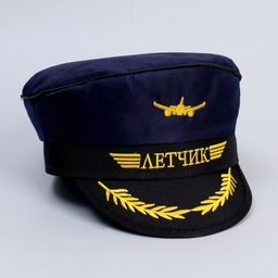 Фуражка лётчика Лётчик, детская, р-р. 52