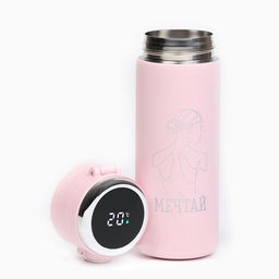 Термос, 420 мл, Мечтай, сохраняет тепло 8 ч, термометр