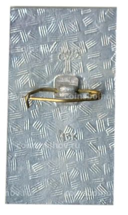 Значок Смоленск  памятник защитникам Смоленск 1812 года