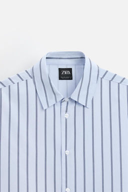 STRIPED EMBROIDERED SHIRT - Zara фото 9