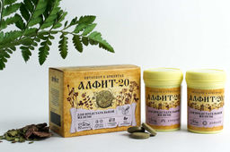 Алфит-20 для предстательной железы БАД в брикетах Алфит 1202