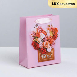 Цена за 2 шт. Пакет подарочный ламинированный, упаковка, «Цветочные радости», S 12 х 15 х 5.5 см