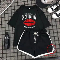 Спортивный женский костюм