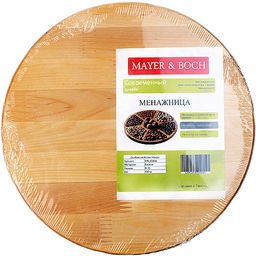 31466 Менажница 5 секций 25х25 MB (х40) - Mayer&boch фото 3