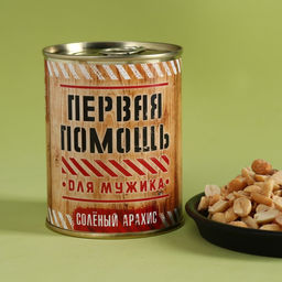 Подарочный набор Мужская заначка: чай с травами 50 г., кружка 350 мл., арахис 100 г., крекеры 70 г. - Фабрика счастья фото 3