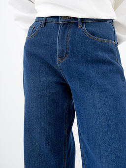 Утепленные Женские Джинсы BALON