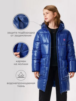 ACOOLA / Куртка детская для девочек Prana синий  фото 10