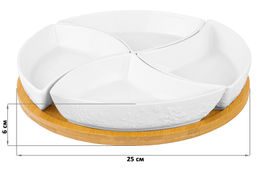 Менажница 25*25*6 см Снежинки крутящ. 4 секции на дерев. подставке - Elan gallery фото 14