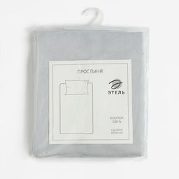Простыня Этель 150*215, цв.серый, 100% хлопок, поплин 125г/м2  фото 4