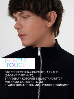 Теплая толстовка мужская черная с начесом