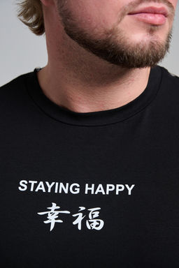 8570 футболка оверсайз мужская