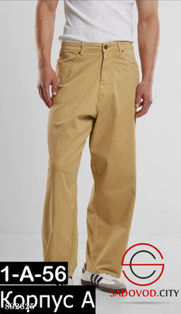 мужские брюки с высокой посадкой - Bruno фото 10