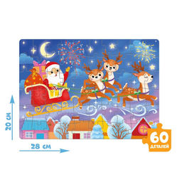 Набор пазлов для творчества Новый год - Puzzle time фото 3