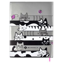Дневник школьный арт. 53650 / 15 КОТЫ (мягкий переплёт, обложка: ПВХ, А5+, 48 л., полноцветная печать, карман на лицевой части обложки, съёмная обложка, одно ляссе, универсальная шпаргалка, ПЭТ-пакет)
