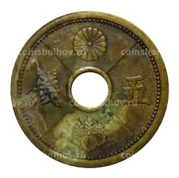Монета 5 сен 1940 года Япония