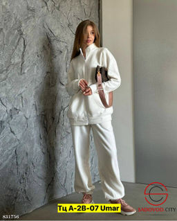 Костюм, двухсторонний флис