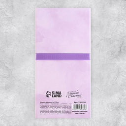 Конверт для денег С Днём рождения, цветы, 8 17,2 см - Дарите счастье фото 4