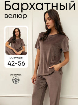 Костюм женский Кэт-1 Розовый - Modamica фото 31