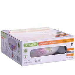 26378 Супница 750мл Камелия LR (х24) - Mayer&boch фото 2