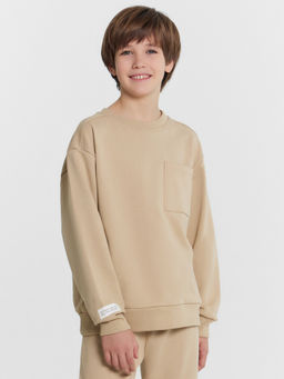 Костюм спортивный для мальчиков бежевый - Mark formelle фото 4