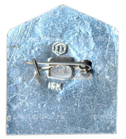 Значок Самарканд