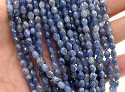 Бусины кианит бочонок с гранями 4*5мм, 39см, 71 бусина Радуга камня