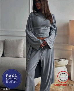 Базовая костюм тройка: абайка, штаны и футболка - Bruno фото 2