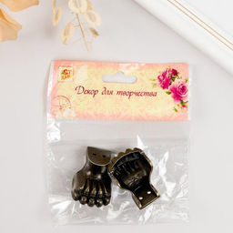 Цена за 3 шт. Уголок (ножка) для шкатулки «Лапа», набор 2 шт., бронза, 3×1.7 см