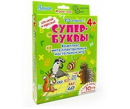 Алиса. Наст. игра "Супер-Буквы" арт.И-802 /32