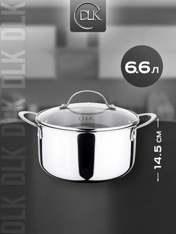Кастрюля с крышкой стеклянной из нержавеющей стали (3-х слойный) 26x14.5 см (6.6 л), арт. 3500-26 - D.L.K. фото 3