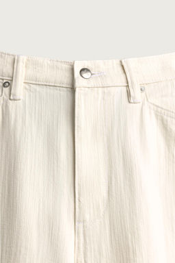 JEANS CARGO BALLOON FIT / blanco - Zara фото 9