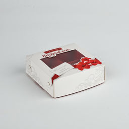 Цена за 5 шт. Коробка для конфет «Кому-то очень хорошему», 10.5×10.5×3.5 см