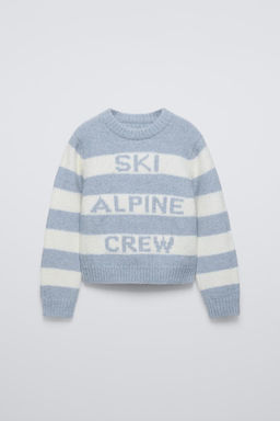 STRIPED KNIT SKI COLLECTION SWEATER