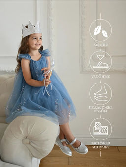 TN-37 Туфли цвет серебро - Bottilini фото 2