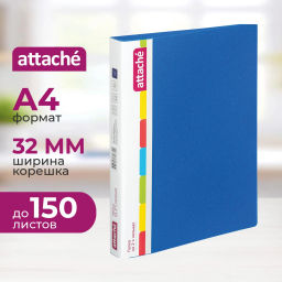 Папка на 2-х кольцах пласт. 17/32мм А4 ATTACHE F502/07 синяя Ро  фото 2