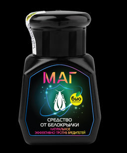 БИО-комплекс МАГ Средство от белокрылки (50 мл)  фото 2