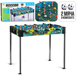 Игра Футбол "Футбольный мастер" в коробке