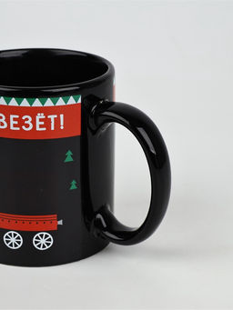 Кружка-хамелеон керамическая, новогодняя Много хорошего, 350 мл