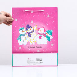 Пакет подарочный Новогодняя вечеринка, 33 х 42,5 х 10 см - Simaland фото 2