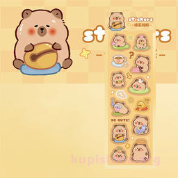 Набор наклеек Cute capybara - Купи слона фото 2