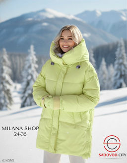 Зимняя женская куртка с капюшоном - Bruno фото 6