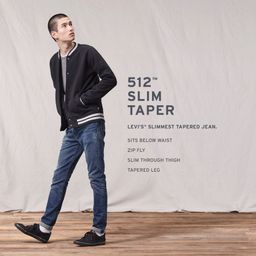 Джинсы мужские