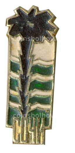 Значок Сочи