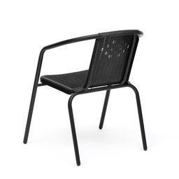 Стул садовый, 73×61×53 см, пластиковый, чёрный